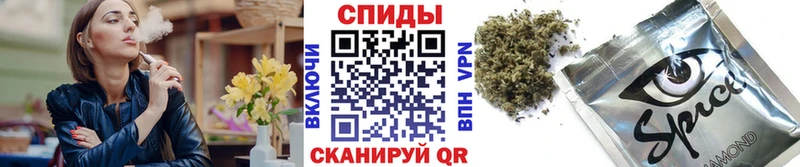 БУТИРАТ 99%  Купить закладки  Зима 