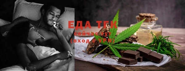 эйфоретик Кадников