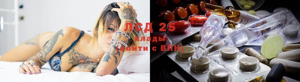 мефедрон VHQ Беломорск