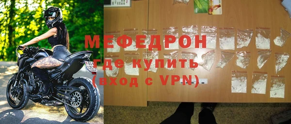 гидра Белоозёрский